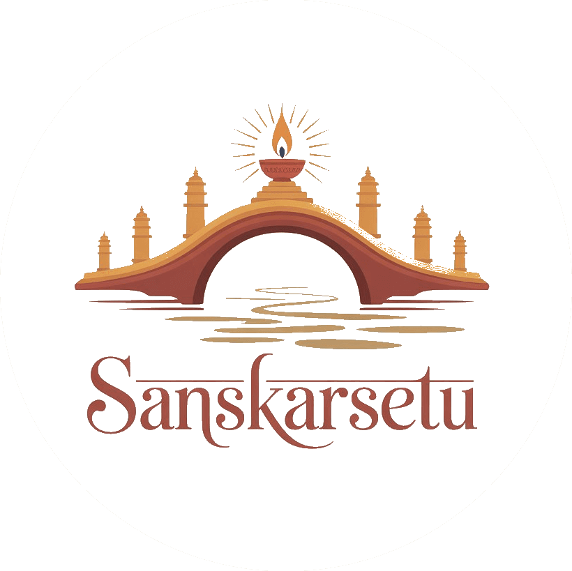 SanskarSetu Logo