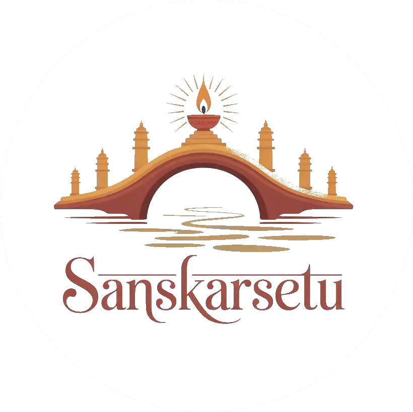SanskarSetu Logo